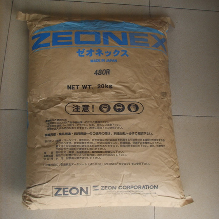 日本瑞翁COP是什么材料？ COP特性用途說明