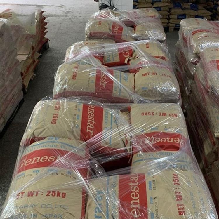 PA9T 可樂麗 GP2300T 玻纖含量30% 無鹵阻燃V-0 高強(qiáng)度 基板對電纜 連接器