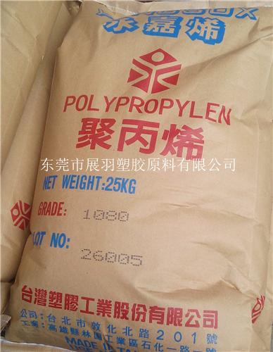 聚丙烯PP塑料的簡(jiǎn)介，聚丙烯塑料的結(jié)構(gòu)性能，聚丙烯塑料的改性品種