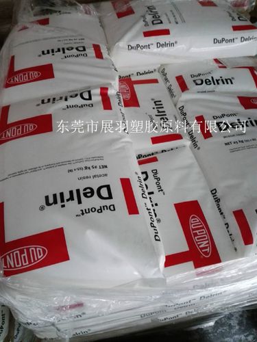 聚甲醛POM塑料簡介，聚甲醛POM的結(jié)構(gòu)性能，聚甲醛POM的改性品種，聚甲醛POM的應(yīng)用范圍