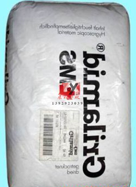 PA9T塑膠原料產(chǎn)品有什么特點(diǎn)?PA9T有哪些型號(hào)用途？