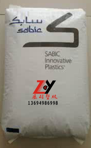 Lexan PC 1500, Lexan PC食品級(jí)