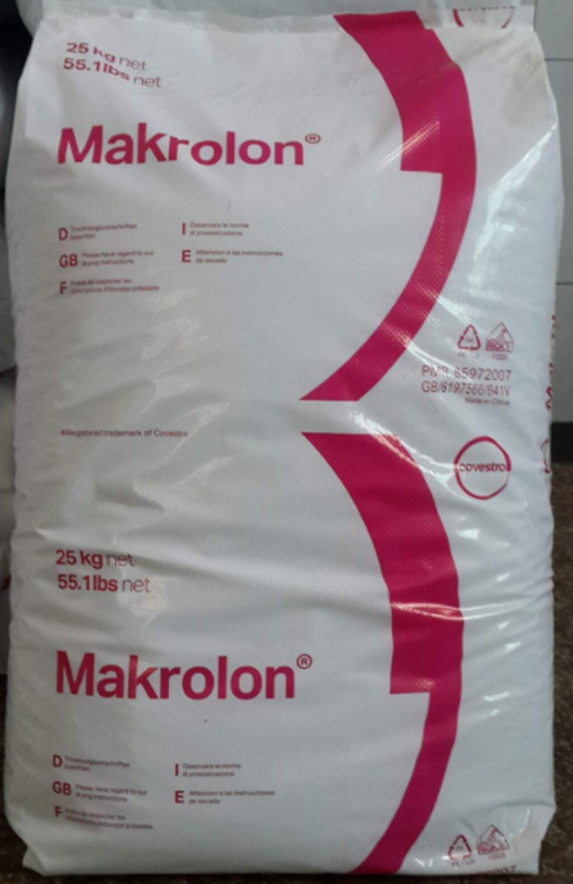 ?？寺Q5142介質擴散PC 科思創(chuàng)DQ5122照明燈罩光擴散PC