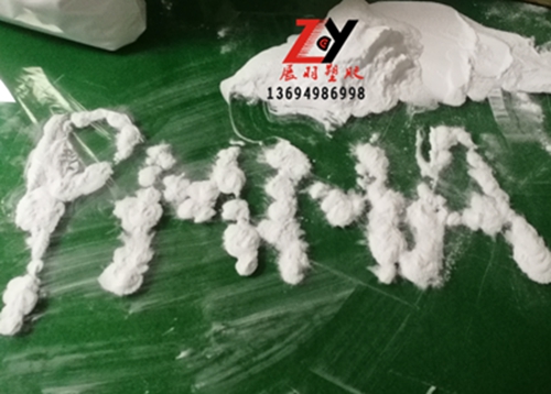涂料油墨用亞加力超細(xì)粉、PMMA超細(xì)粉末、PMMA亞克力粉、亞加力粉、壓克力白色粉末