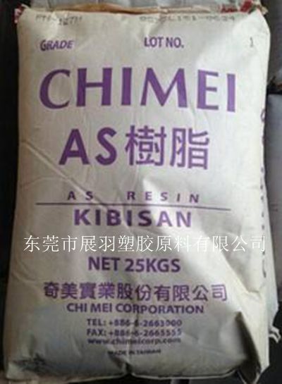 PN-107特性高流動(dòng)高透明，PN-107用途食品容器 化妝品盒